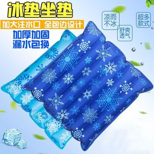 ļ||kˮ||ˮΉ|܇ˮ||