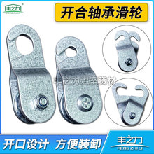 ������L�ڻ�݆�_���S�л�݆��\�_�ڿɴ��_��݆�Ӻ���h�����¿�