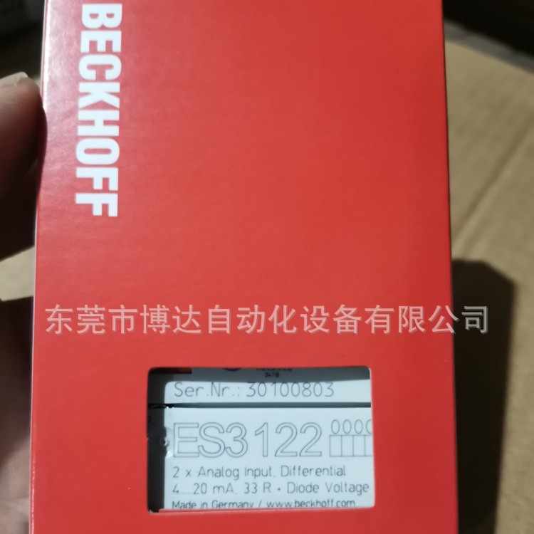 倍福BECKHOFF模块   ES3122 全新原装现货实拍议价