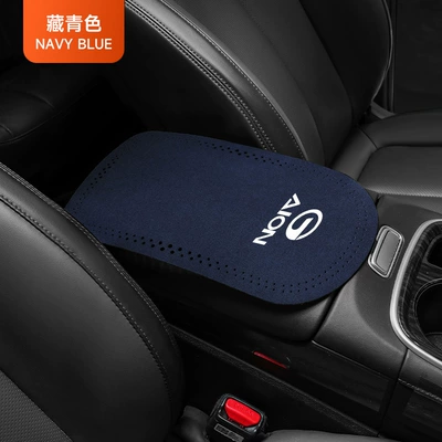 box mat suede central armrest – Armrest box pad - aan-shield-protective-pad-navy-blue