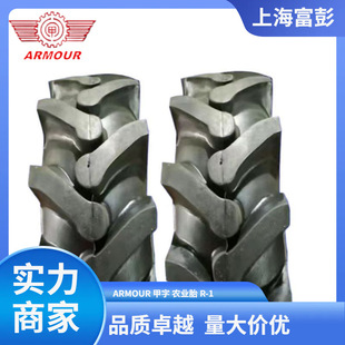 Tractor Tire Herricunder Agricultural Tire 6.00-16 8PR R1TT