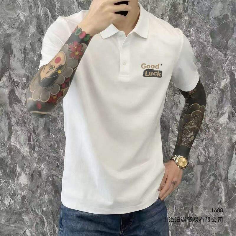 Short-Sleeve High Street Style Polo Shirt, Spring and Summer Short-Sleeve T-Shirt, Men's Ins Printed Top, Plus Size Loose Base Shirt