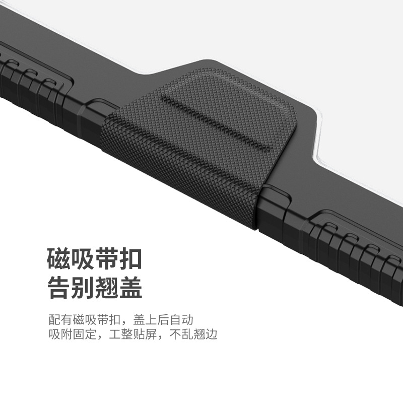 NILLKIN para iPad Air5/10.9 2020/11 2022 cubierta deslizante gafas funda de cuero Air11 2024