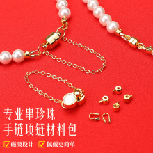 ����朗l����·�����朾��Ϳ��^�8K�����朴����ֹ�diy��