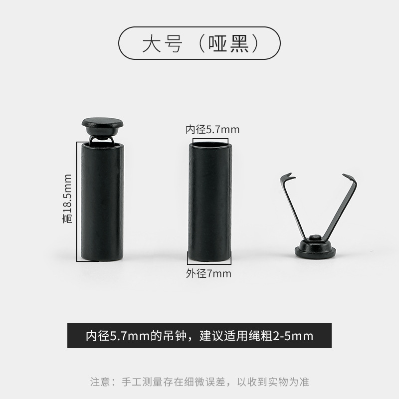 金属のスプリングバックルの豚の鼻のバックルの帽子の服のゴムは調整します。