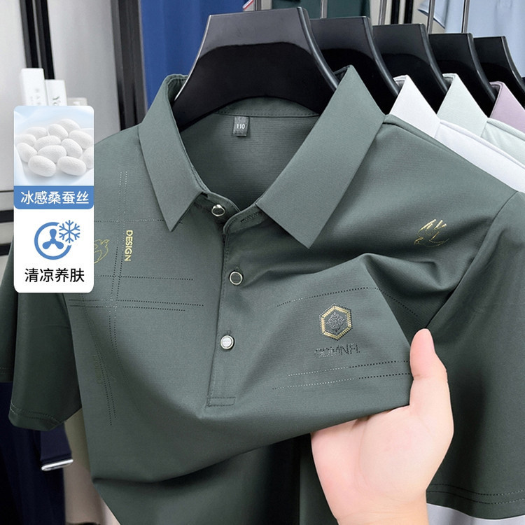 メンズアイスシルク半袖Tシャツ中年お父さん夏薄いアンダーシャツラペルポロメンズTシャツメンズTシャツ|undefined