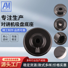 �S�ҬF؛���� AM-604-150MM���v�C���P���� ܇�d���v�C�쾀����