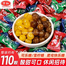 �f�Ϳɘ��Ǚ���ζӲ��ɢ�b����W�����fͯ����ʳ�����ǹ�ϲ�c��؛