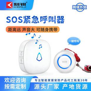 ���J���˺������T�fwifi���ܟo��������һ�ISOS�o�����o����