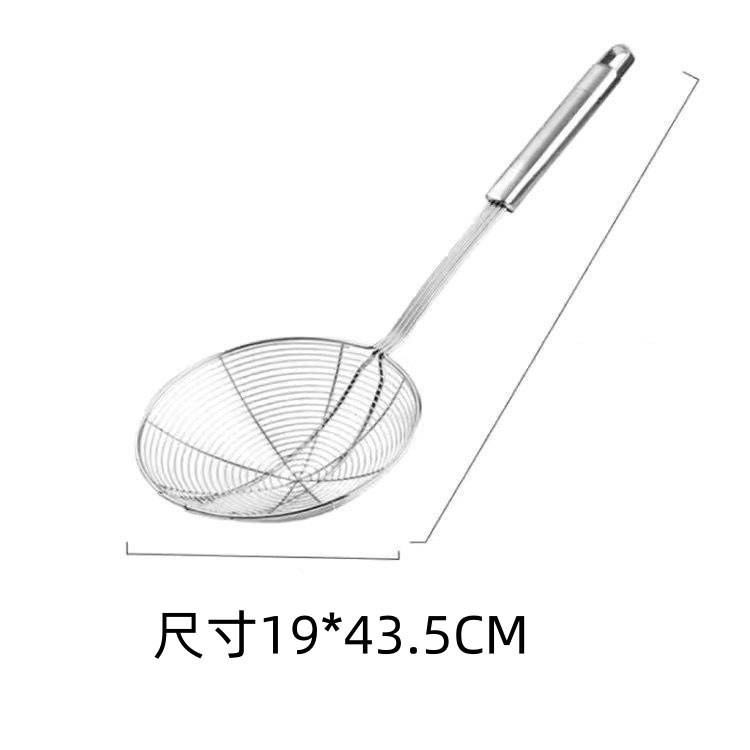 4선 배수구-20CM