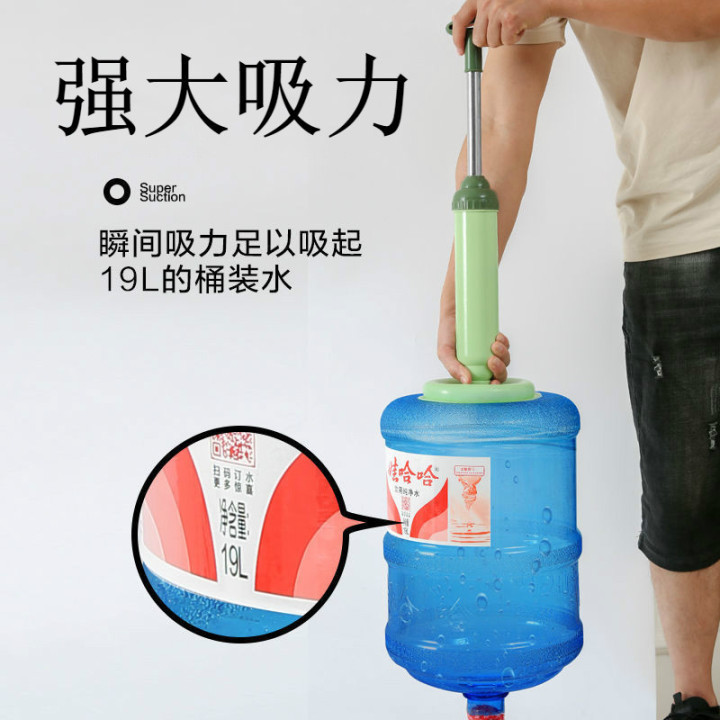 馬桶搋子家用皮搋子加厚馬桶吸衛生間疏通器廁所馬桶皮吸強力下水