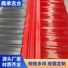 5052�X��3003�����X���ɫ�X�V�i�������픉����X��840�X�Ͻ���