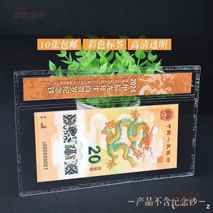 ������Ф20Ԫ�o���n����Ӳ�z�ױ��o͸����Ӳ�A���n����Ś���̫��