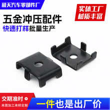 非标五金冲压件加工定做平垫圈各类金属铁片锰钢不锈钢拉伸零配件