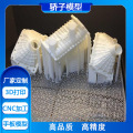 3D抄数服务抄数点云绘图建模打印手板模型快速成型简易模具加工