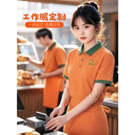 打样水果店工作服POLO衫定奶茶店餐饮服务员短袖t恤工装印LOG打版