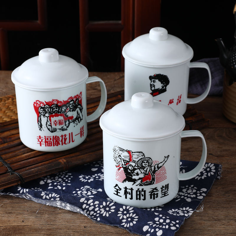 毛主席蓋付きレトロ古い茶シリンダー大容量カップマグカップPP輸入材料はエナメルカップに似せている|undefined