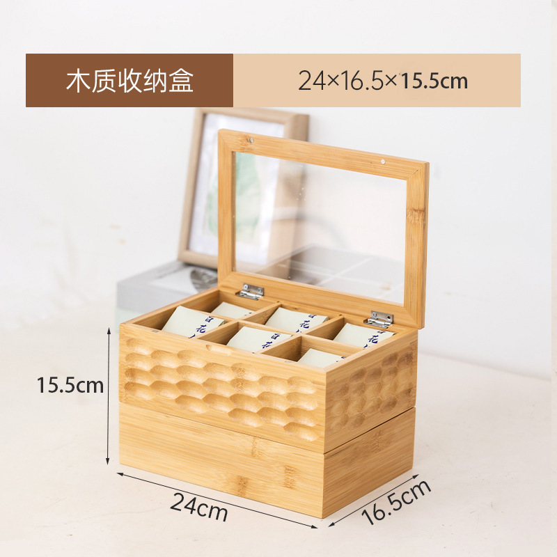 Caja de almacenamiento de doble capa