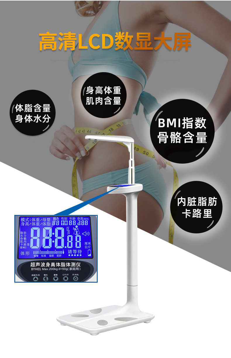 详情页2_04.jpg