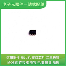 TS3160DCKR SC-70-6 W25Q128FVSIG TXS0104EPWR TPS74801DRCR RTL