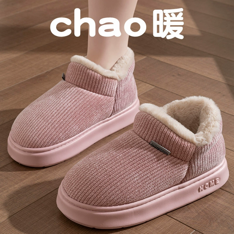 Зимние хлопчатобумажные тапочки и женские для домашнего использования в помещении Плюс толстая подошва нескользящие зимние меховые туфли теплые хлопчатобумажные туфли для мужчин