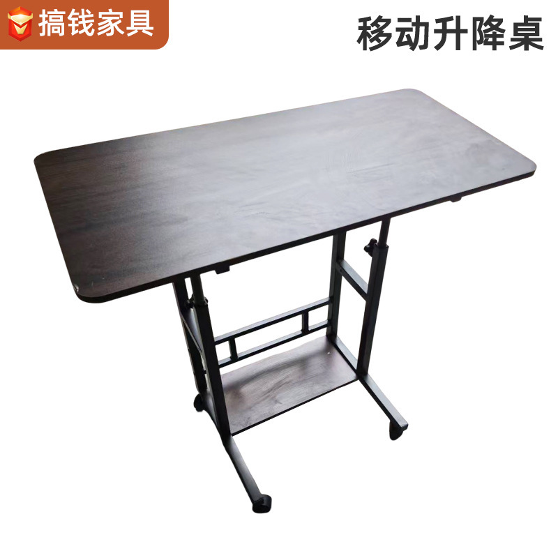 Movable Adjustable Computer Desk Bedside Table for Home Bedroom Bedside Lazy Person Simple Computer Desk Study Desk Wholesale