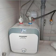 海 尓小厨宝 好太太储水式即热水宝台下一级能效小型厨房电热水器