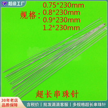 ��Ҏ��355���L������Ʒdiy�����ֹ���������ִ�������������