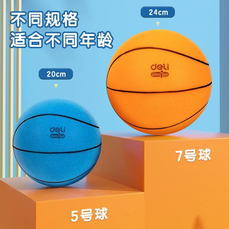  colorfully colored basketball high soft toy