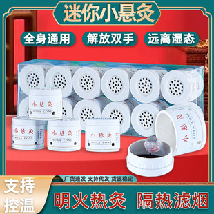 ���ñ�yʽ����޼����ݰ��ĺПo�����Ĺް��q�����S����С�Ҿ�Ͳ