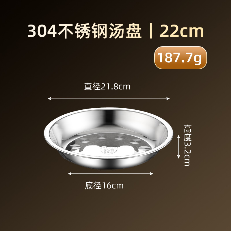 Tazón Multiuso de Cocina 304 de Acero Inoxidable, Multifuncional, para Cocina