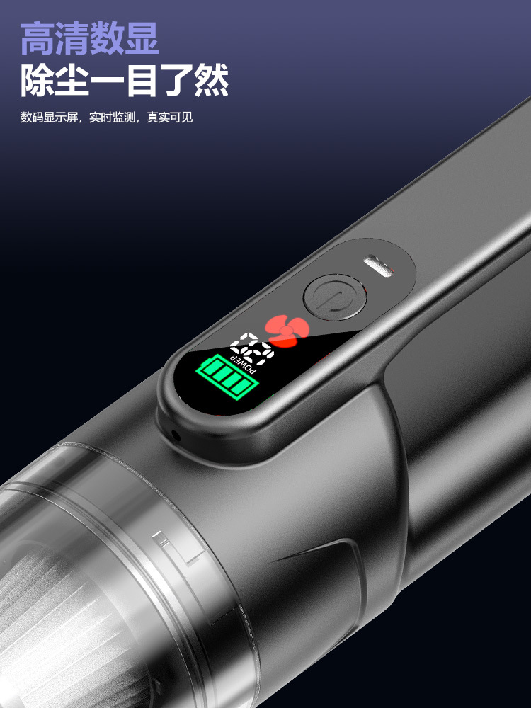 Wireless Charging Car Vacuum Cleaner, High Suction Power, Super Powerful, Small Handheld Mini Car Vacuum Cleaner