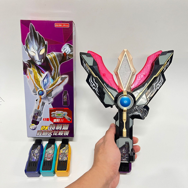 バッチゼータ昇華器 ウルトラマンゼロトランスフォーマー ガウスジェット ゼロディガテルギー ライトスティックおもちゃ|undefined