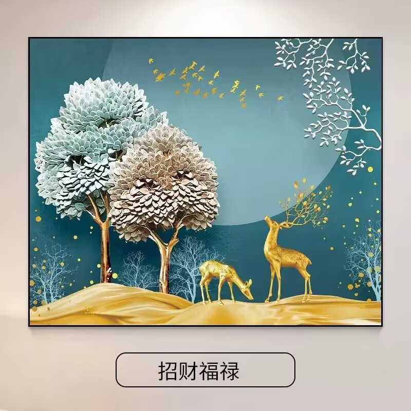 电表箱装饰画现代简约餐厅配电箱挂画遮挡开关盒电闸箱壁画|undefined