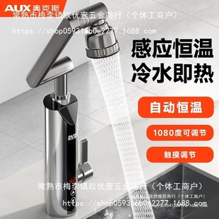 �W��˹늟�ˮ���^�ӟ�������ʽ�ٟ�N�������^ˮ��ӟ��ˮ������