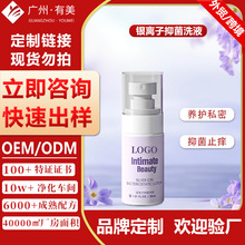 �y�x���־�ϴҺ�羳����Ů���o��ϴҺ�N�ƋD��ϴҺ�ӹ����Q����
