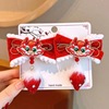 Hairgrip with bow, hairpins with tassels, children's hair accessory, red Hanfu, Chinese style