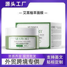 �羳��ó����ֲ����Ĥ��͸���ϸ��ë��ͿĨʽ����ѷ�ֻ���Ȼֲ��