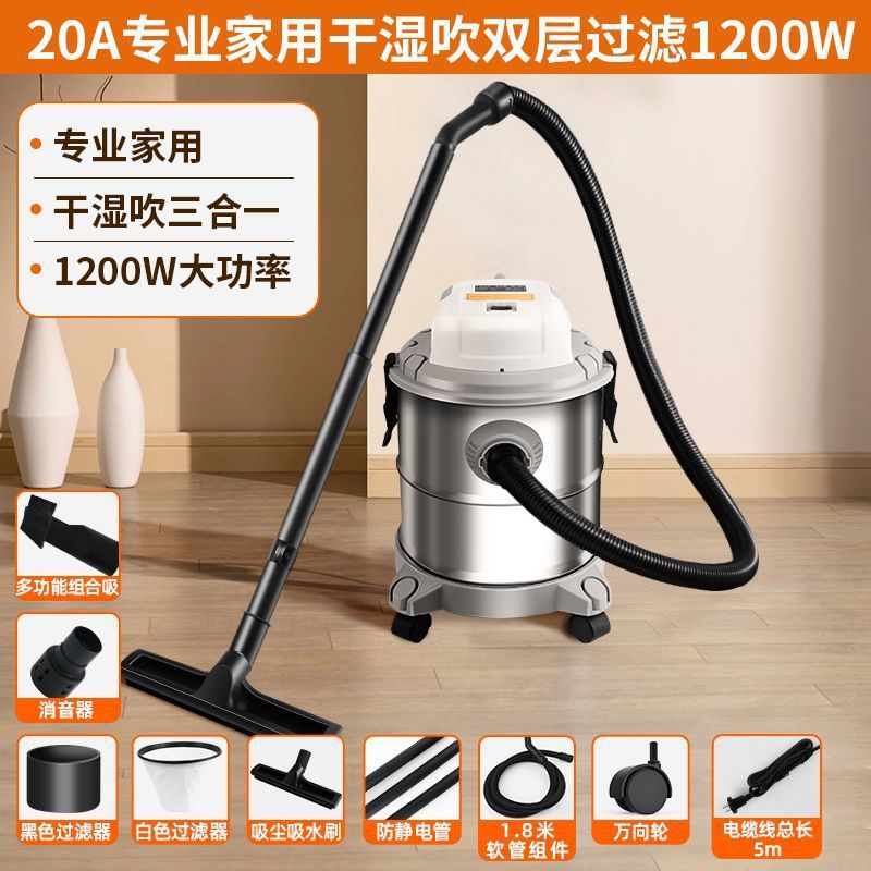 Aspiradora industrial, limpieza de terrenos baldíos de alta potencia, hermosa costura, lavado de autos, máquina de succión de succión grande de doble uso para el hogar, en seco y húmedo