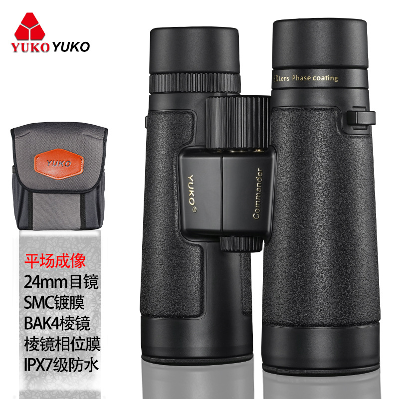 指挥官平场望远镜 新款便携微光夜视镜 户外高清专业望远镜