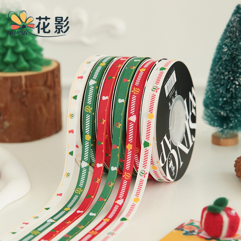 花影圣诞节丝带1CM鲜花烘焙礼品盒包装蝴蝶结装饰织带花艺缎20码