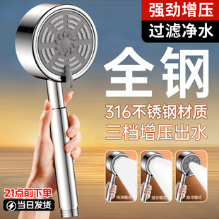 316���P䓻������^������������ԡ��ϴ�軨��ԡ��ɏ��Ӊ���ԡ�^