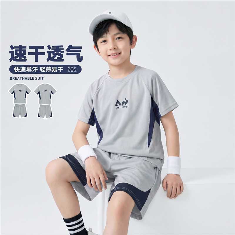 Summer sports suit