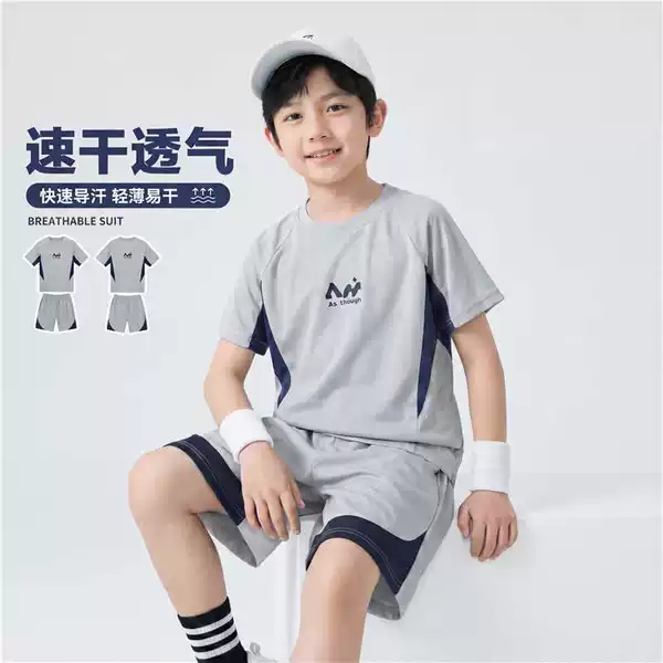 Children's Sports Suit Summer New Style Short-Sleeved Shorts Thin Mesh Two-Piece Set Boys' Football Uniform Quick-Drying Clothing Children's Clothing