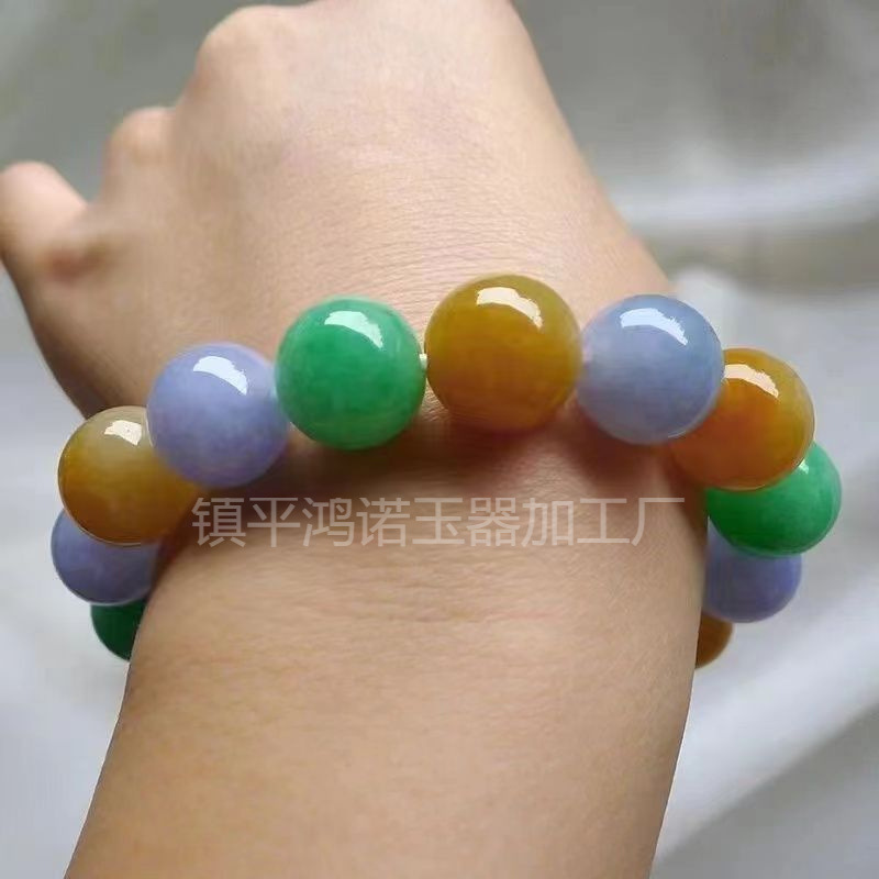 翡翠色三彩手链