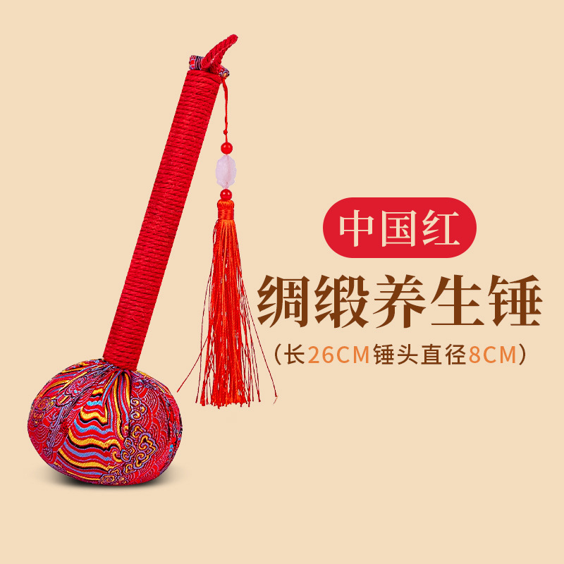 絹サテン艾草健康ハンマー 卸売叩き棒 中秋節マッサージ 背中叩き サテン手作りDIY艾草ハンマー|undefined