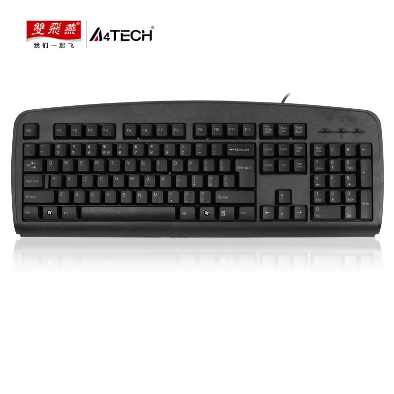 双飞燕 KB-8A KB-8 platform-type computer wired keyboard PS2/USB port long keyboard keyboard