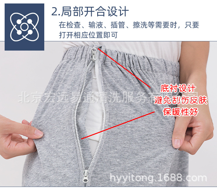 Details_07.jpg