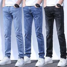 春夏浅色牛仔裤男弹力小脚裤男修身小直筒长裤男装休闲牛仔裤子男