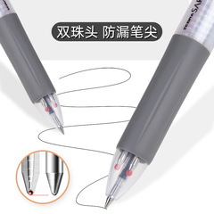 Japanese ZEBRA Gel Pen Multicolor 3-in-1 Exam Practice Pen 0.5mm Push-button J3J2